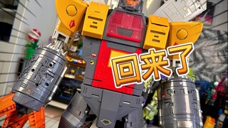 快乐如此简单！威将大力金刚再版！