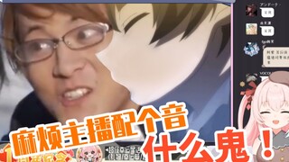 DNA混乱