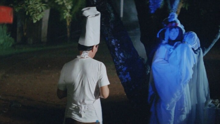Malam Satu Suro 1988