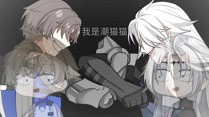 The Future of Thunder