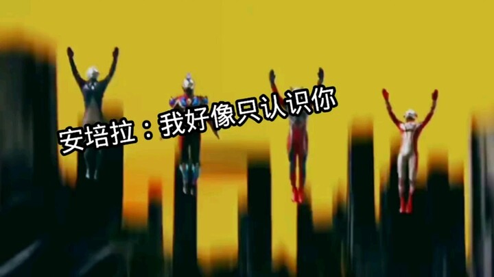 逆天匹配机制