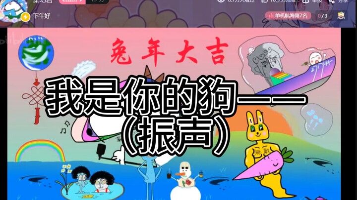 [Someone’s Illusion] A little pony, panicked, frightened, at a loss, helpless, pitiful, and shocked 