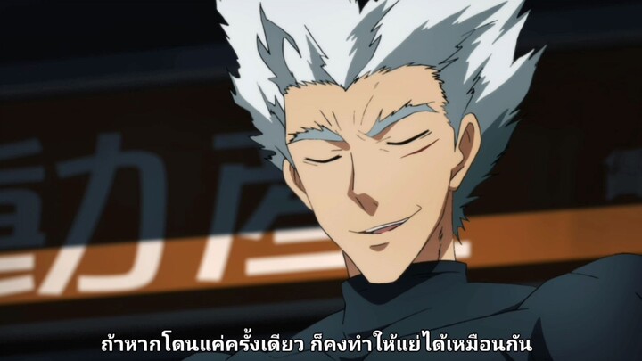 ถถถถ