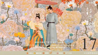 Youthful Glory Ep 17 Sub Indo