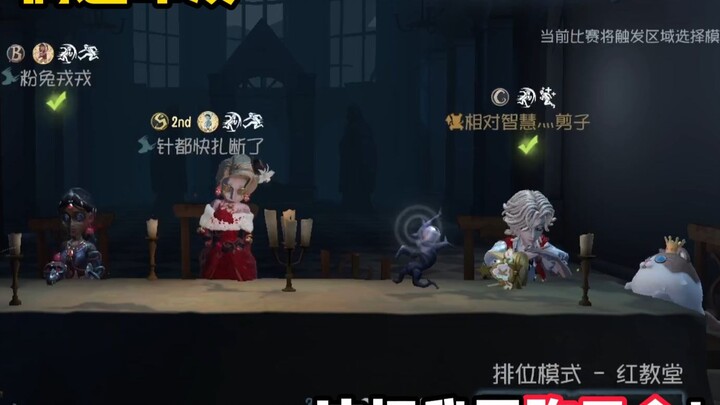 [Notes] Ran into a fellow player—this one’s mine, I’m taking it all the way to five!