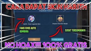 CARA MENDAPATKAN SKIN HARITH - EVOS LEGENDS SECARA GRATIS + EVENT BARU TERSEMBUNYI DI ADVANCE SERVER