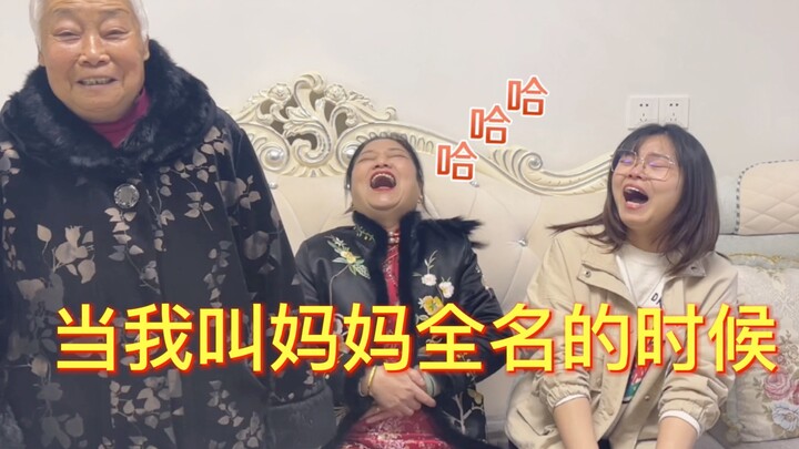 It's just... crying and laughing at the same time! (Viewer discretion advised)