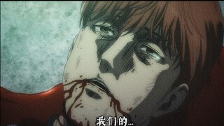 至此，埃尔文团长的冲锋团队全部壮烈牺牲【弗洛克】