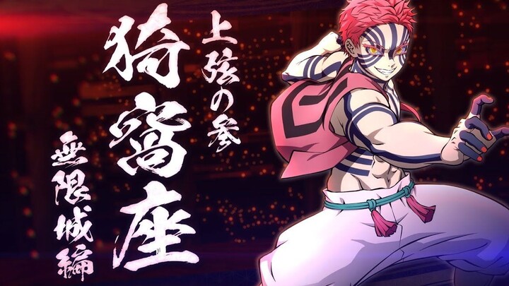 فيلم «Demon Slayer: Kimetsu no Yaiba – حكاية دم ونار إله النار 2» – العرض الترويجي لشخصية DLC «غيوغا