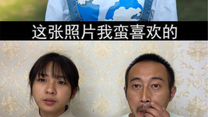 She really likes this photo—except her eyes are looking crooked.