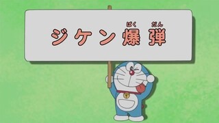 Doraemon: Câu chuyện bom nổ - Sách game "Đại mạo hiểm" [VietSub]