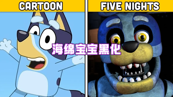 เปลี่ยนแซนด์วิชบ็อบ สคูบี้-ดู และบลูอี ให้กลายเป็นหุ่นยนต์ FNAF ความหลอนนี่เข้าทางสุดๆ