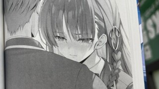 Chuyến đi đến Oita