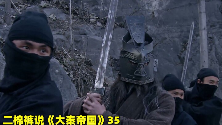 Gongsun Jia, disfigured beyond recognition, spent 10 years on the run—now he finally has a chance to