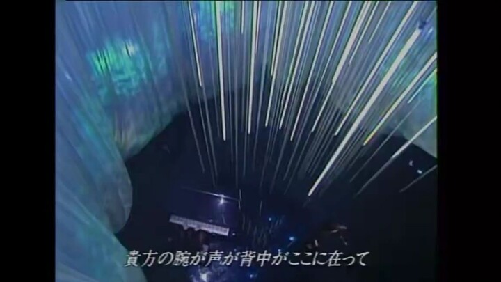 CHIHIRO ONIZUKA DIZZINESS