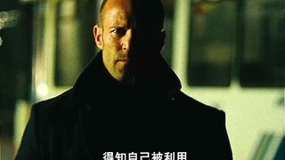 狱霸对小伙举起枪 小伙意识到可能找到杀妻仇人了