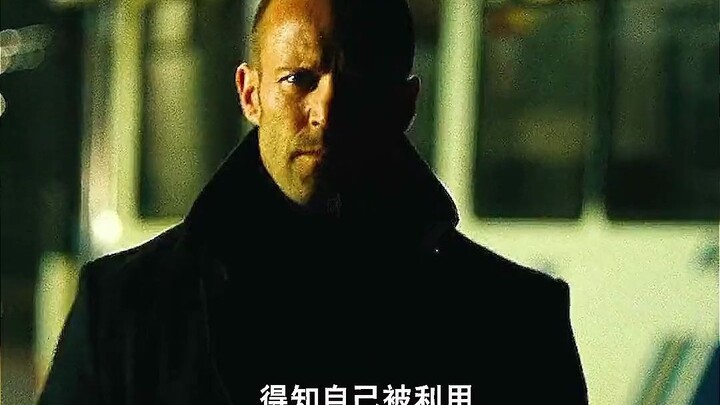 狱霸对小伙举起枪 小伙意识到可能找到杀妻仇人了