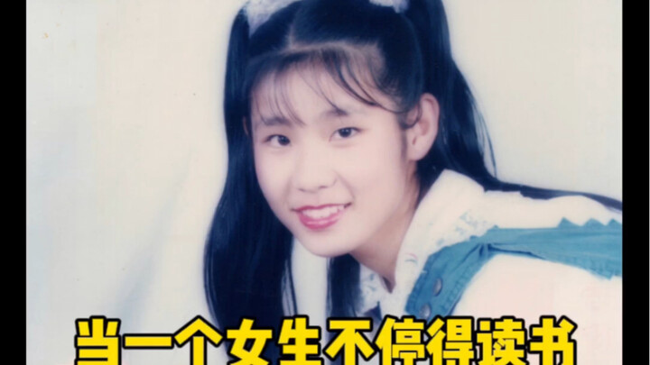 Điều gì sẽ xảy ra khi một cô gái liên tục đọc sách?