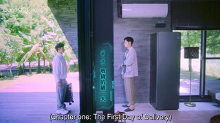 [ENGSUB]_ANTI RESET EP1 - (Taiwanese BL)