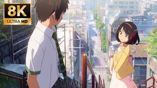 [8K] Challenge the highest quality "Your Name" on the entire network, the official full version of t