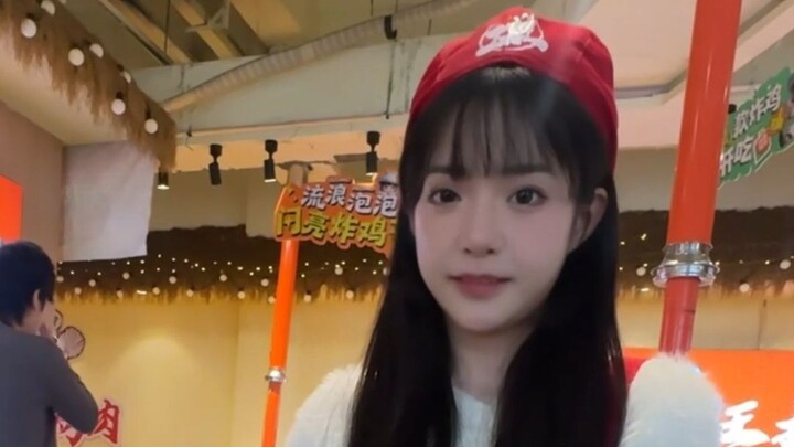 Is she using this to test customers?