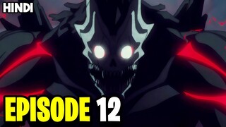 Kaiju No. 8 Episode 12 Explained In Hindi