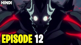 Kaiju No. 8 Episode 12 Explained In Hindi