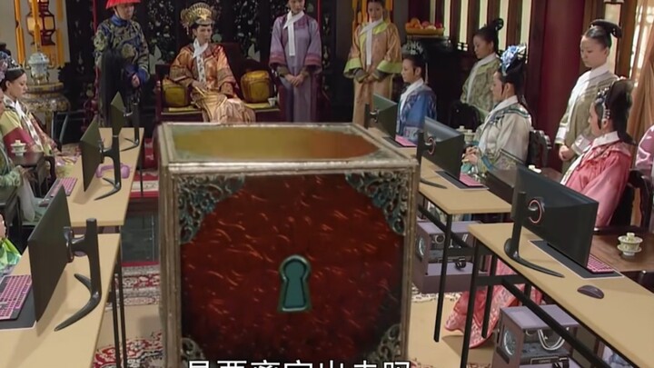 The Emperor Was Kidnapped, and the Imperial Harem Seized Power