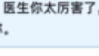 ยังเวียนหัวอยู่มั๊ย?