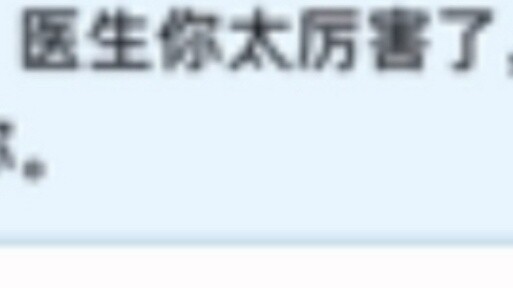 ยังเวียนหัวอยู่มั๊ย?