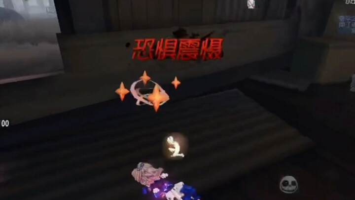 Because my teammate tricked me, I turned him into a map...