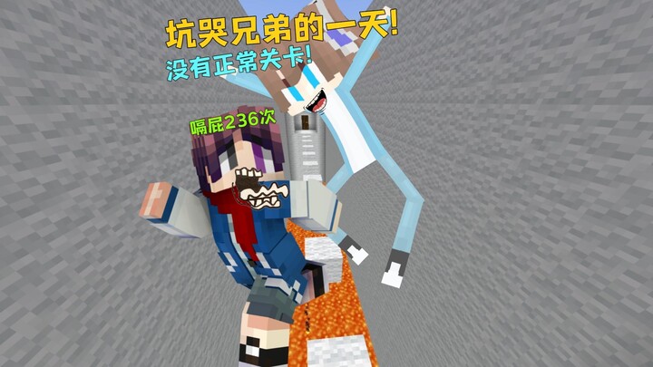 Secured “Xi Xiaojie” 236 times!