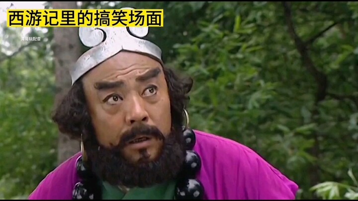 What team has both pigs and monkeys?