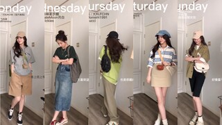 一整套都标的清清楚楚不用咱张嘴！｜少年感日系衬衫｜T恤