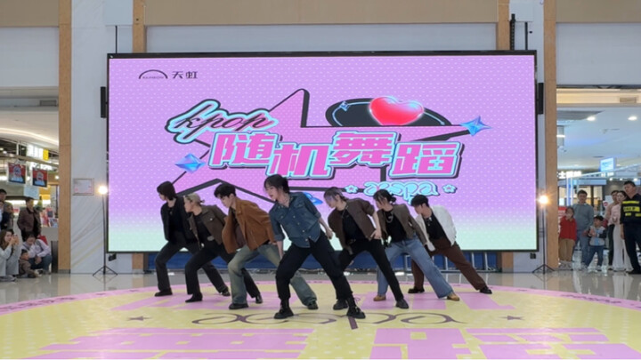Người hâm mộ K‑pop ngày nay còn nhớ bài hát này không? Biểu diễn lại ca khúc “If You Do” của GOT7 tr