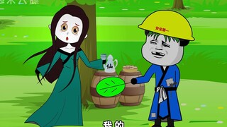 第四十一集|朱大膘一壶茶，竟让大帝“芪”反叛黄泉