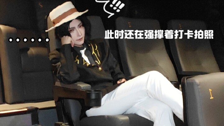 Pergi cosplay nonton film, yang terpenting adalah membeli tiket film yang tepat...