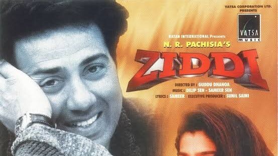 mera dil le gayi oye kammo DjAshokRaj 🎧🫵🤣