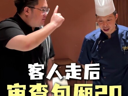 It’s rare to have such a perfect day—every dish was cleaned off the table!