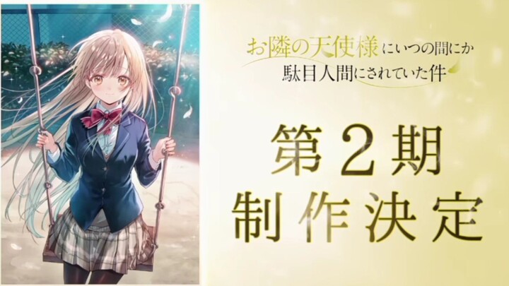 Visual resmi Otonari no Tenshi-sama Season 2