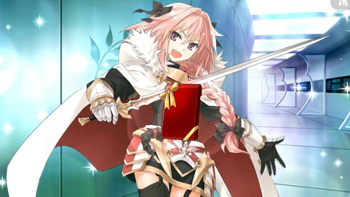 【FGO·Alur Cerita Hari Valentine·Terjemahan Suara】Balasan Kado dari Afu (Astolfo)