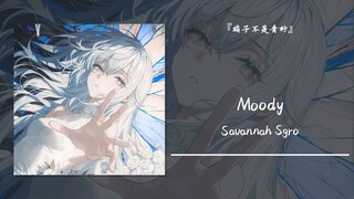 “ยังไงก็ต้องเจอคนที่ใช่ จริงไหม” || “มูดี้”