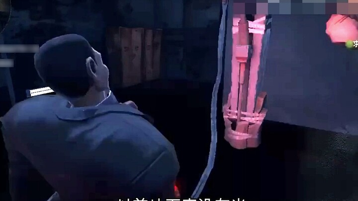 คุณไม่ได้ล้อเล่น