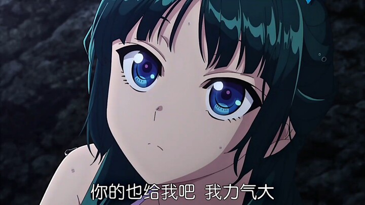 "Official release of candy, Renmao is so sweet"