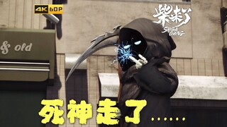 BLEACH is here~~ BLEACH is gone again~~~ [Outrageous animation "Bleach is here"]