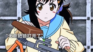 这个救场也太帅了吧
