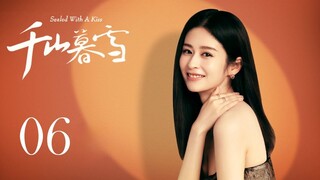 【INDO SUB】Sealed With A Kiss EP06 | KUKAN DRAMA