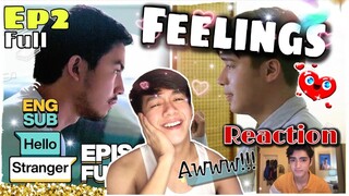 (FEELINGS 😍)" Hello Stranger EPISODE2 " Cute Reaction  ❤️ | ICE IBARRA