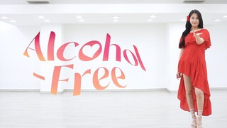 TWICE《Alcohol-Free》全曲三套换装翻跳！夏日女团回归啦～【爱跳舞的MINI】