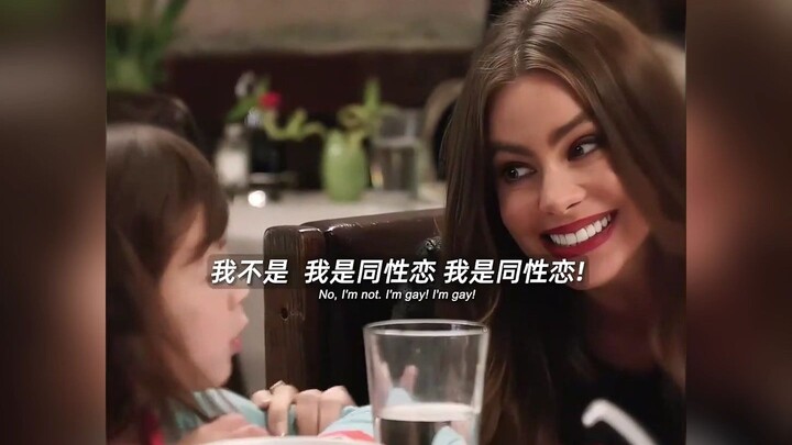 吃个饭的时间把整个餐厅的人都得罪了